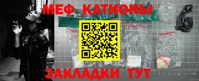 наркотики Шебекино