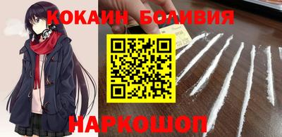 ECSTASY Шахты