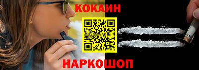 ECSTASY Шахты