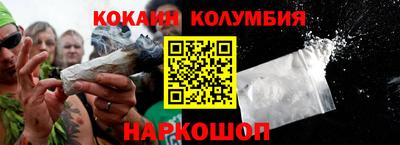 ECSTASY Шахты