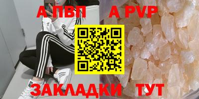 ECSTASY Шахты