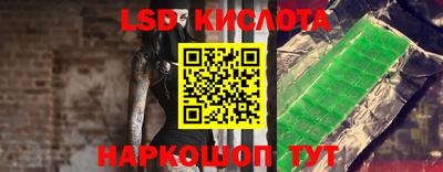 ECSTASY Шахты