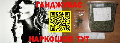 ECSTASY Шахты