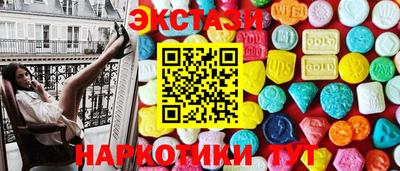 2c-b Шелехов