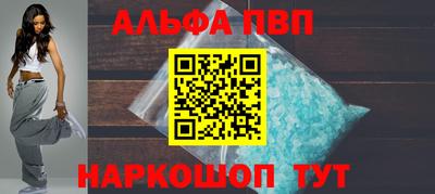 ECSTASY Шахты