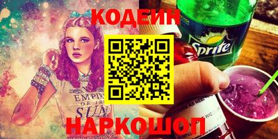 ECSTASY Шахты