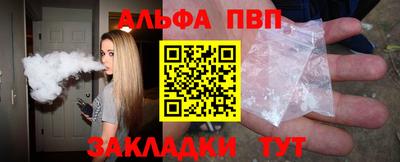 ECSTASY Шахты