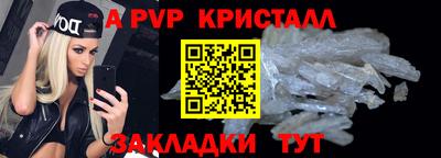 ECSTASY Шахты