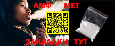 наркотики Шебекино