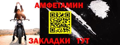ECSTASY Шахты