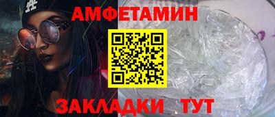 ECSTASY Шахты