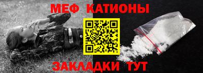 наркотики Шебекино