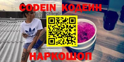 ECSTASY Шахты