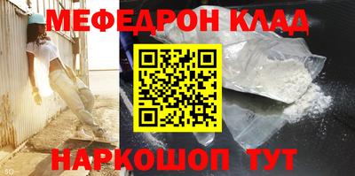 ECSTASY Шахты
