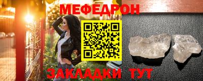 ECSTASY Шахты