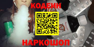 ECSTASY Шахты
