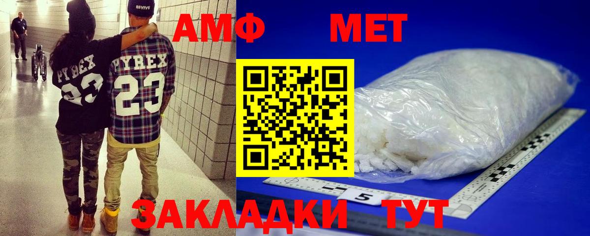 Метадон Богданович