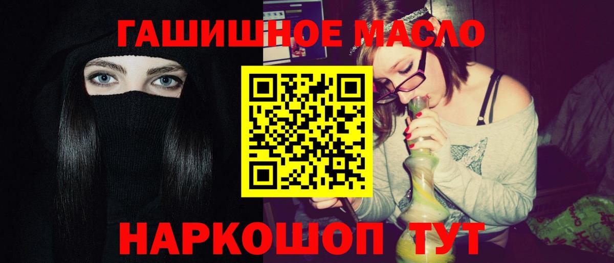 Дистиллят ТГК Wax Богданович